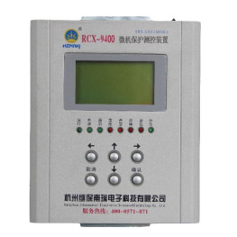 9421變壓器保護(hù)測控裝置