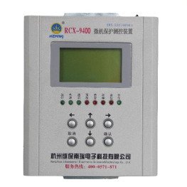 9421變壓器保護(hù)測(cè)控裝置